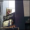 Ziegfeld marquee being changed