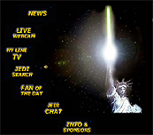 NYLine/Voila Splash Screen from 1999